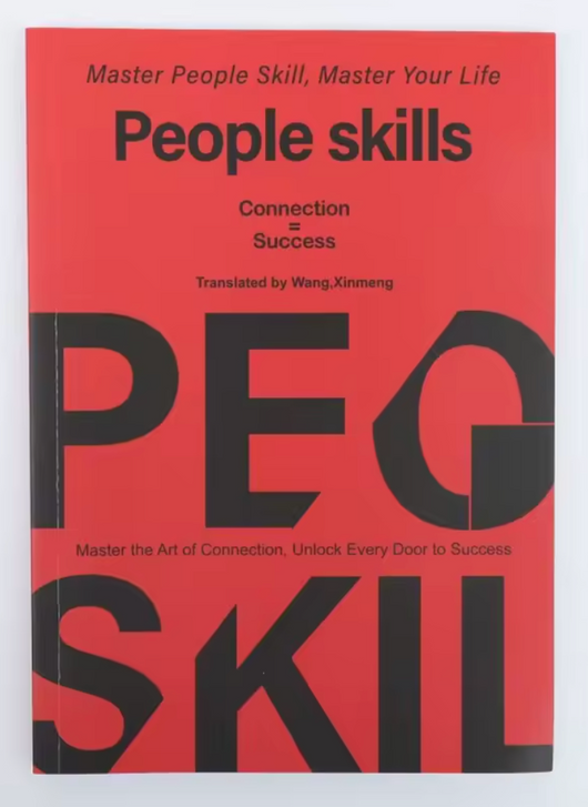 People Skills